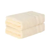Beige 2 Pack