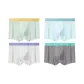 Cloud Mist Green+Star Moon Blue+Light Gray+Quiet Gray[4 Pack-120 Pieces Ice Silk+10A Antibacterial]