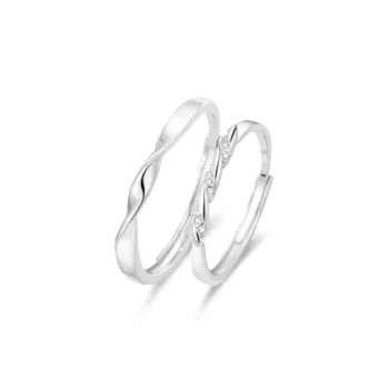 Shang Yinfu Rings Unisex