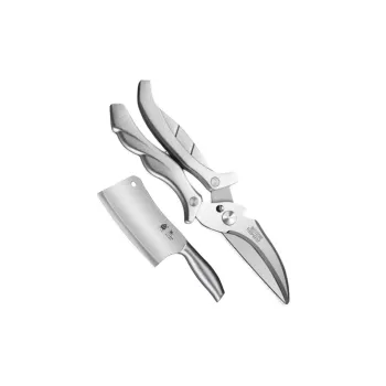 RIMEI Kitchen Household Scissors