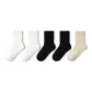 White+White+Black+Black+Beige[100% cotton 7A Antibacterial]
