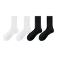 2 White+2 Black[All-Season Regular Edition]