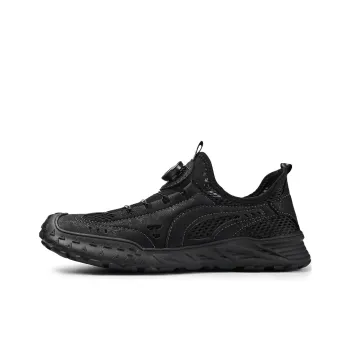 Kuding Breathable Quick Dry Grip Low Top Hiking/Trekking Shoes Men's