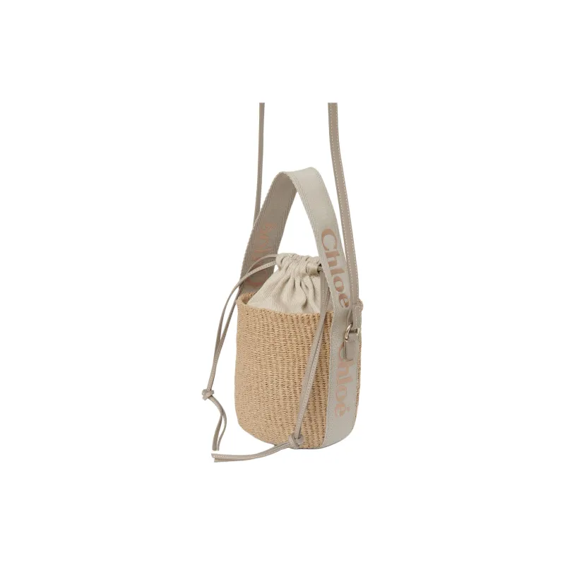 Chloe Woody Paper Basket Bag, Shoulder Bag, Crossbody Bag, Handbag Trumpets Women's Khaki-1