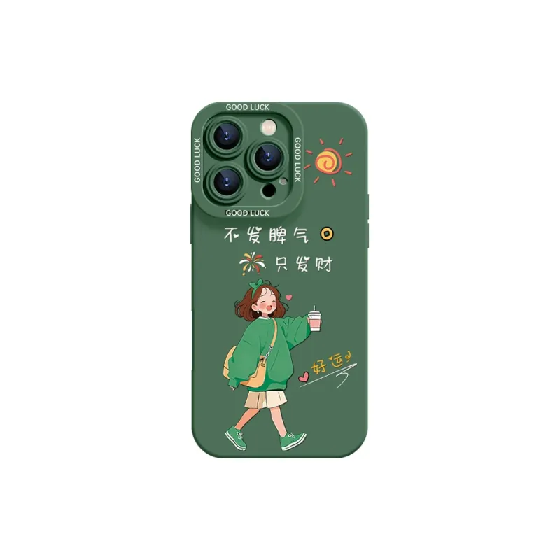 YOOPOO Phone Cases-4