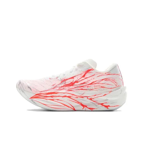 Anta C202 6.0 entre Resistant Coverage Wear Resistant Low Top Carbon Plate Marathon Running Shoes Women's White Red