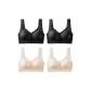 4 Pack-Black 2+Skin Pink 2
