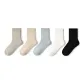 Khaki+Beige+Blue+Black+White[100% cotton 7A Antibacterial]