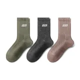 Army Green+Brown+Dark Gray[3 Pack]
