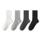 4 Pack (Fine White+Fine Light Gray+Fine Dark Gray+Fine Black)