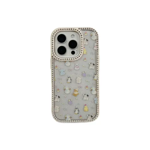 Wei Xin Phone Cases