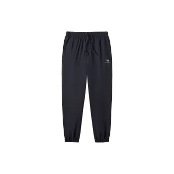 CAMEL Moisture Absorption Quick Dry Lightweight Stretch Breathable Elastic Cuff Casual Pants Men's Phantom Black