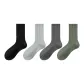 Black+Gray+Black Gray+Army Green[Terry Sole Thickened]