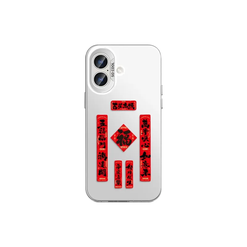 GUFEN Phone Cases-1