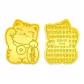 Lucky Cat