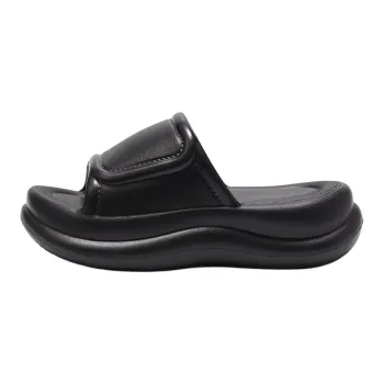 Yamada Hyakuju Slippers / Home Slippers