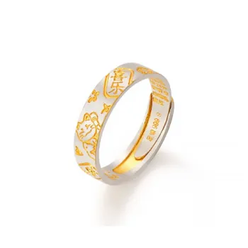 Chongqing Gold Store 999 Fine Silver Rings Women's
