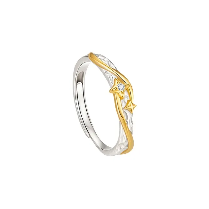 FBRUE Rings Unisex-6