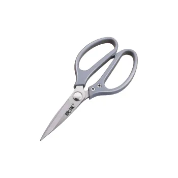 Oupai Household Scissors