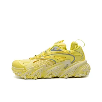 LiNing Anti Slip Wear Resistant Low Top Casual Shoes Men's Cream Yellow