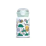 Bilu Green Forest Planet Cup
