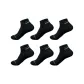 [Summer Mesh Style]Black 6 Pack