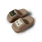 B3235-1 Khaki, Platform Black White Kitten Slide Slippers