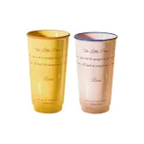 Matching Couple Cups-Pink+Yellow