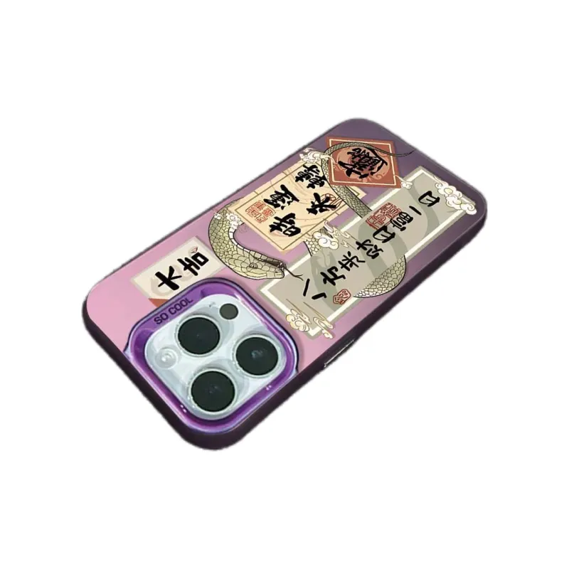 HUINIAN Phone Cases-2