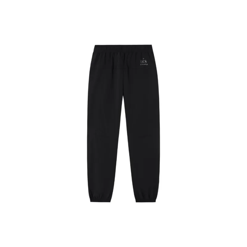 Le Coq Sportif Knitted Sports Pants Women's-1