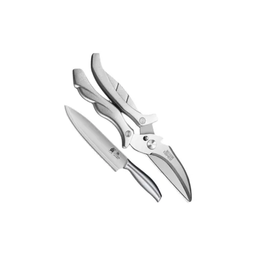 RIMEI Kitchen Household Scissors
