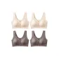 4 Pack-Skin Pink 2+Coffee 2