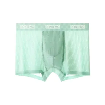 NOME Underpants Men's 1 Pack Cloud Mist Green