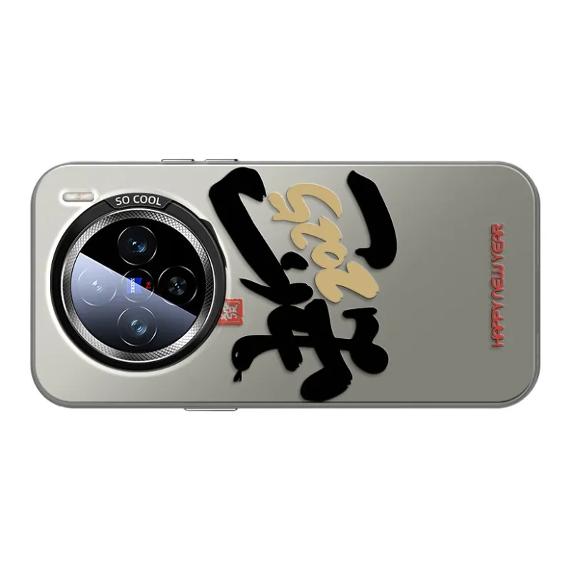 GUFEN Phone Cases-4
