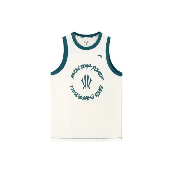 Anta Basketball Collection Tank Tops Unisex Vanilla White