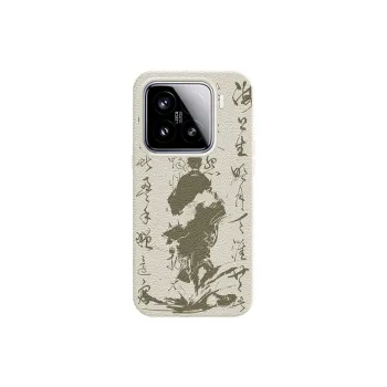 YIBAOBAO Phone Cases