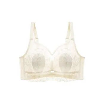 Aidai Women's Bras