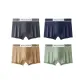 4 Pack[Platinum Gray+Navy Blue+Magnesium Yellow+Wood Green]