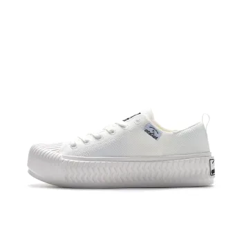 EXCELSIOR [Light Meal Flying Feather Collection] Low Top Skateboard Shoes Unisex