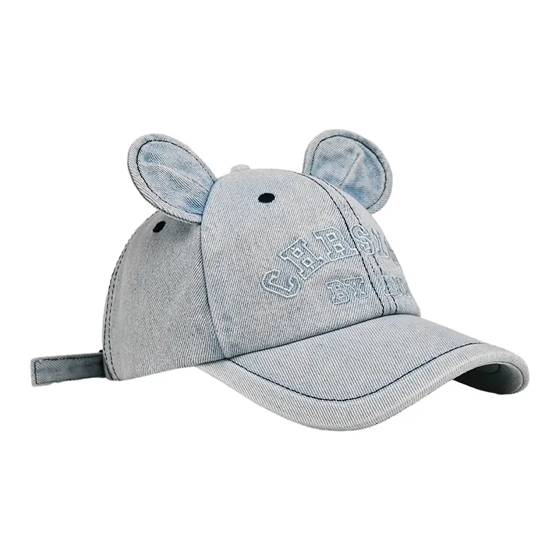 FREE RABBITⅡ Wide Brim Makes Face Look Smaller Cute 3D Effect Bear Ear Baseball Caps Unisex-3
