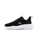 Black White