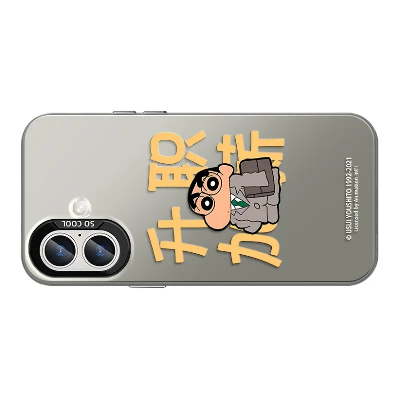 GUFEN Phone Cases-19