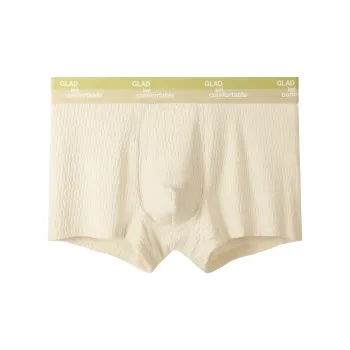 NOME Underpants Men's 1 Pack Yellow
