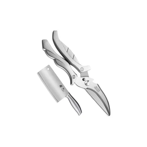 RIMEI Kitchen Scissors Household Scissors