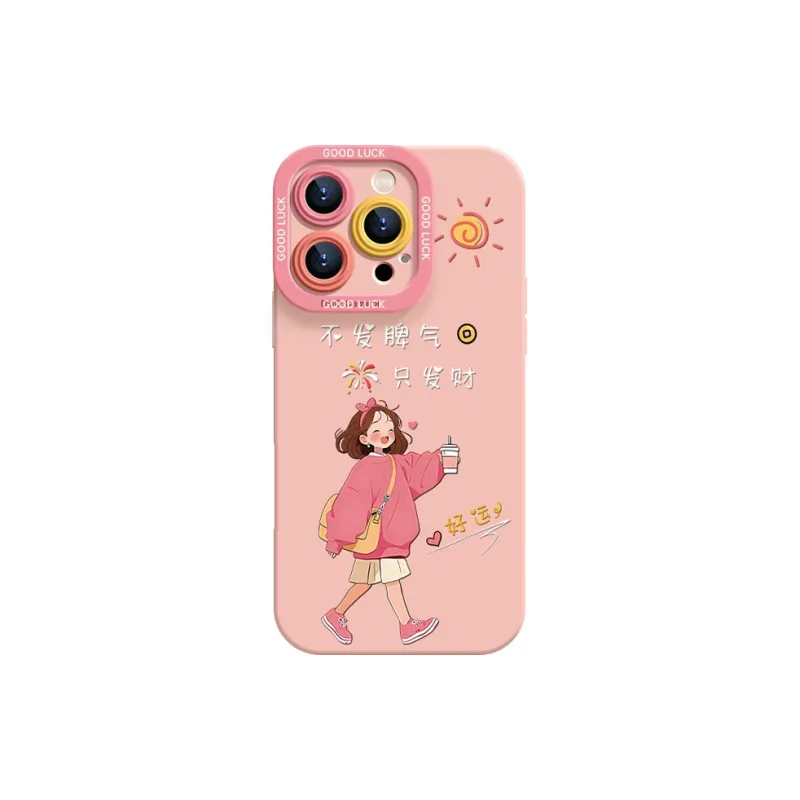 YOOPOO Phone Cases-1