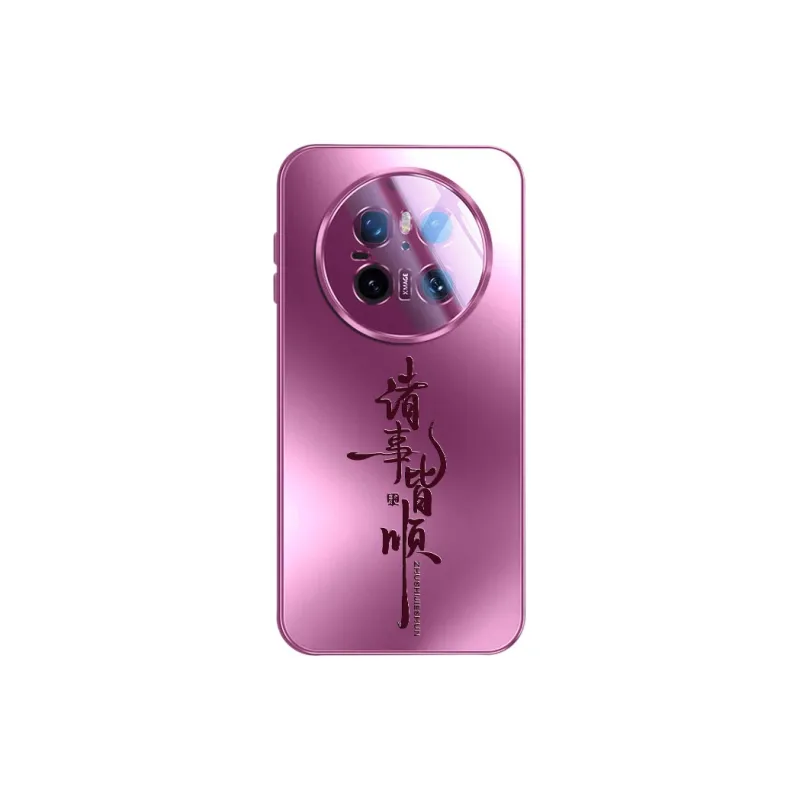 SSCP Phone Cases-9
