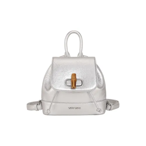 TOUTOU PU Backpack Medium Size Women's Cream White/Raw Chocolate