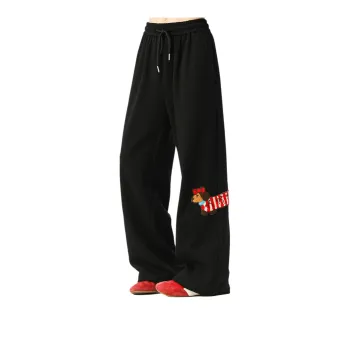 COMOWA Knitted Sports Pants Unisex