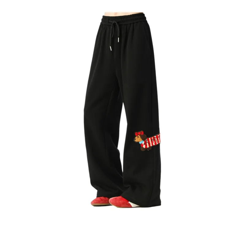 COMOWA Knitted Sports Pants Unisex-0