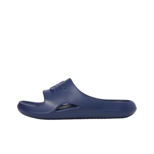 Under Armour Locker 5 Slip Resistant Slide Slippers Men's Blue